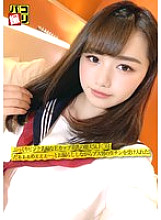 DORI-016 DVD封面图片 