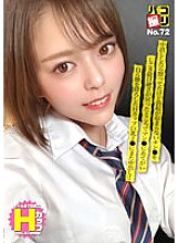 DORI-072 DVD封面图片 
