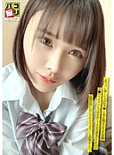DORI-073 DVD封面图片 