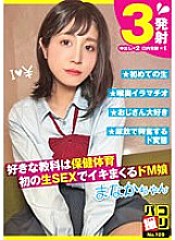 DORI-109 DVDカバー画像