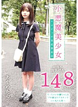 FNEO-069 DVDカバー画像