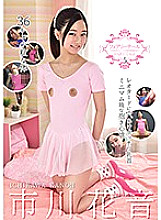 GAID-004 DVD封面图片 