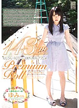 LOVE-14 DVDカバー画像