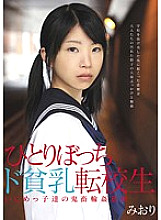 LOVE-016 DVD封面图片 