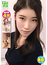 NAPK-043 Sampul DVD