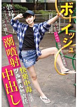 NECO-006 DVD封面图片 