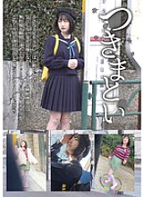 NEOS-008 DVD封面图片 