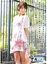 ODFA-034 DVDカバー画像