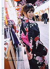 ODFM-001 DVDカバー画像