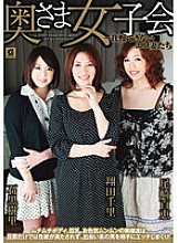 MLW-03015 Sampul DVD
