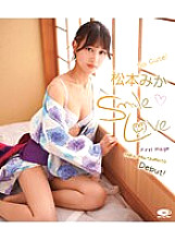 COCH-028B DVD Cover