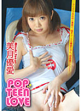 GAIA-034 DVD封面图片 