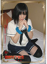 HEND-007 DVDカバー画像