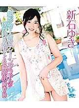 OMAMA-005B DVD Cover