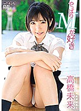 SBMO-01167 DVD封面图片 