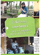 SPRT-003 DVD Cover