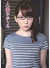 MOT-017 DVDカバー画像