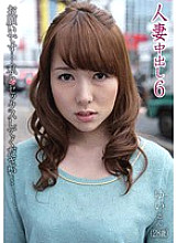 MOT-021 DVD封面图片 