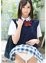 PNCH-00007 DVD Cover