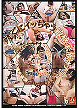 HJ-023 DVD封面图片 