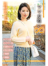 HALE-002 DVD封面图片 