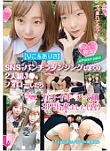 HALE-008 DVDカバー画像