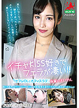 HALT-036 DVDカバー画像