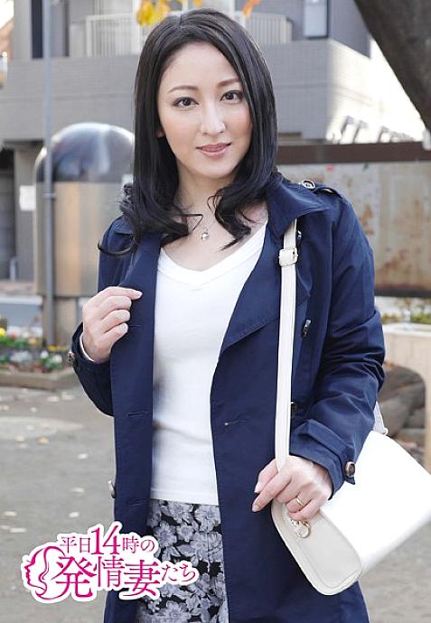 HEY-008 Sampul DVD