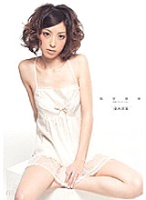HHK-017 DVDカバー画像