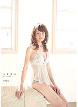 HHK-019 DVD封面图片 
