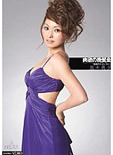 HHK-036 DVD封面图片 