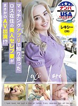 HIKR-236 DVDカバー画像