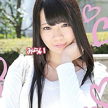 HIMITU-029 Sampul DVD