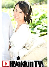 HKT-744 Sampul DVD
