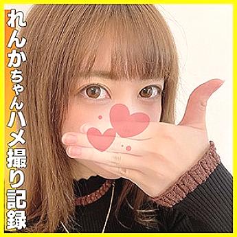 HLAN-018 DVD封面图片 