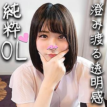 HMDN-323 DVD封面图片 