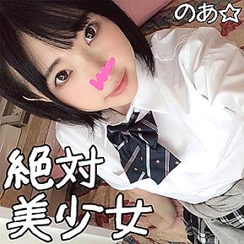 HMDN-327 DVD封面图片 