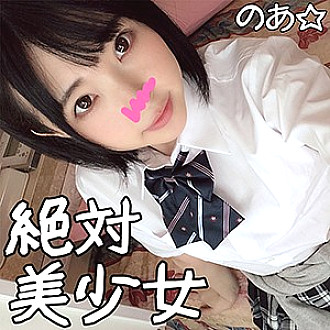 HMDN-327 DVD封面图片 