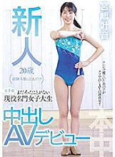 HMN-192 DVD封面图片 