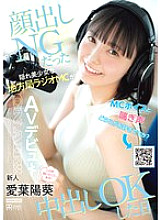 HMN-580 DVD封面图片 