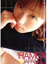 HMXJ-003 DVD Cover