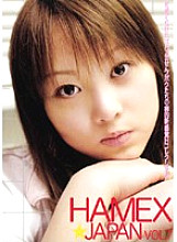 HMXJ-007 Sampul DVD