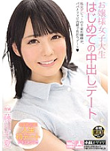HND-225 DVD封面图片 