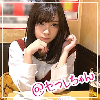 HOI-019 DVD Cover