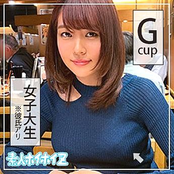 HOI-041 Sampul DVD