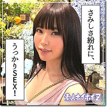 HOI-060 DVD Cover