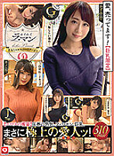 HOIZ-036 DVD封面图片 