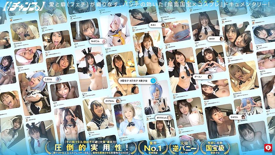 HOIZ-187 DVD封面图片 