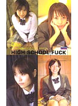 HP-065 Sampul DVD