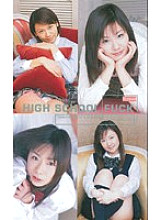 HP-071 DVDカバー画像